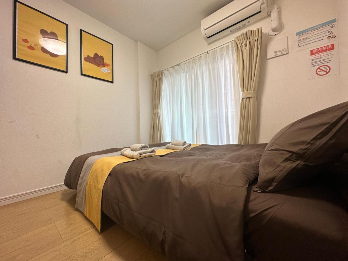 Nestay Inn Tokyo Kagurazaka Zewnętrze zdjęcie