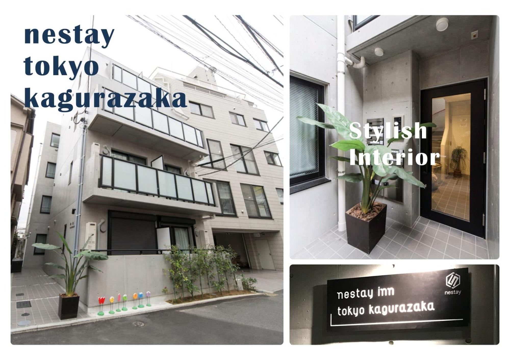 Nestay Inn Tokyo Kagurazaka Zewnętrze zdjęcie